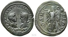 Roman Provincial Coins MOESIA INFERIOR. Odessus. Gordian III, with Tranquillina (238-244). Ae. Obv: AVT K M ANT ΓOPΔIANOC AVΓ CЄ TPANKVΛΛINA. Busts of Gordian, laureate, draped and cuirassed, and Tran