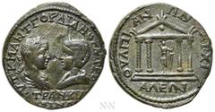 Roman Provincial Coins THRACE. Anchialus. Gordian III, with Tranquillina (238-244). Ae. Obv: ΑΥΤ Κ Μ ΑΝΤ ΓΟΡΔΙΑΝΟϹ ΑΥΓ ϹΑΒ ΤΡΑΝΚΥΛΛΙΝΑ. Draped busts of Gordian, laureate and cuirassed, and Tranquillin