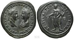 Roman Provincial Coins MOESIA INFERIOR. Marcianopolis. Elagabalus, with Julia Maesa (218-222). Pentassarion. Julius Antonius Seleucus, legatus consularis. Obv: ΑΥΤ Κ Μ ΑΥΡΗ ΑΝΤΩΝΕΙΝΟϹ ΙΟΥΛΙΑ ΜΑΙϹΑ ΑΥΓ
