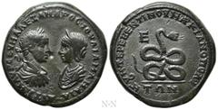 Roman Provincial Coins MOESIA INFERIOR. Marcianopolis. Severus Alexander, with Julia Mamaea (222-235). Ae Pentassarion. Um. Tereventinus, legatus Augusti pro praetore. Obv: ΑΥΤ Κ Μ ΑΥΡ ϹΕΥΗ ΑΛΕΖΑΝΔΡΟϹ