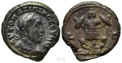 Roman Provincial Coins EGYPT. Alexandria. Maximinus Thrax (235-238). BI Tetradrachm. Dated RY 3 (AD 236/7). Obv: ΑΥΤΟ ΜΑΞΙΜΙΝΟϹ ЄΥϹ ϹЄΒ. Laureate, draped and cuirassed bust right. Rev: L Γ (date). Tro