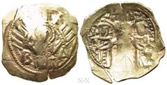 Byzantine Coins JOHN V PALAEOLOGUS with JOHN VI CANTACUZENUS (1347-1353). GOLD Hyperpyron. Constantinople. Obv: Virgin orans within walls of Constantinople; sigla: Є / B | Φ / A. Rev: Christ standing 