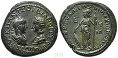 Roman Provincial Coins MOESIA INFERIOR. Marcianopolis. Gordian III, with Tranquillina (238-244). Pentassarion. Tertullianus, legatus Augusti pro praetore. Obv: AVT K M ANT ΓOPΔIANOC AVΓ CЄ / TPANKVΛΛЄ
