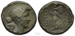 Roman Provincial Coins PHRYGIA. Eumenea (as Fulvia). Fulvia (first wife of Mark Antony, circa 41-40 BC). Ae. Zmertorix, son of Philonides, magistrate. Obv: Winged bust of Fulvia (as Victory) right. Re