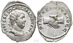Roman Imperial Coins BALBINUS (238). Antoninianus. Rome. Obv: IMP CAES D CAE L BALBINVS AVG. Radiate, draped and cuirassed bust right. Rev: PIETAS MVTVA AVGG. Clasped hands. RIC 12. Condition: Extreme