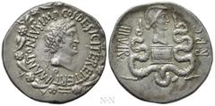 Roman Provincial Coins IONIA. Ephesus. Mark Antony, with Octavia (39 BC). Cistophorus. Ephesus. Obv: M ANTONIVS IMP COS DESIG ITER ET TERT. Head of Mark Antony right, wearing ivy wreath; lituus below;