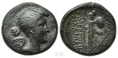 Roman Provincial Coins PHRYGIA. Eumenea (as Fulvia). Fulvia (first wife of Mark Antony, circa 41-40 BC). Ae. Zmertorix, son of Philonides, magistrate. Obv: Winged bust of Fulvia (as Victory) right. Re