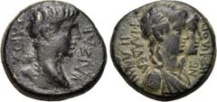 LYDIA. Philadelphia. Caligula (AD 37-41). Ae. Epikrates, magistrate. Obv: ΓAIOΣ KAIΣAP. Draped bust right; star behind. Rev: ΦIΛAΔEΛΦEΩN EΠIKPATHΣ. Jugate, laureate, and draped busts of the Dioscuri r