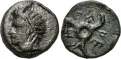 DYNASTS OF LYCIA. Perikles (Circa 380-360 BC). Ae. Obv: Horned head of Pan left . Rev: Triskeles. SNG von Aulock 4257-8. Condition: Very fine . Weight: 2.0 g. Diameter: 13 mm.