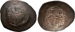 ANDRONIKOS I. COMNENOS (1183-1185). Trachy. Constantinople. Obv: MHP - ΘV. The Theotokos (Virgin Mary) standing facing on dais, holding bust of the infant Christ. Rev: ANΔPONIKOC ΔECΠOTHC / IC - XC. A