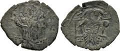 MICHAEL VIII PALAEOLOGOS (1261-1282). Trachy. Constantinople. Obv: Christ Pantokrator enthroned facing. Rev: Michael enthroned facing, holding long cross and globus cruciger. Sear 2290. Condition: Ext
