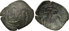 MICHAEL VIII PALAEOLOGUS (1261-1282). Trachy. Constantinople. Obv: X M. Half-length figure of St. Michael facing, holding spear. Rev: X M / A. Half-length figures of Michael left and St. George right,