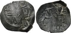 MICHAEL VIII PALAEOLOGOS (1261-1282). Trachy. Thessalonica. Obv: St. Demetrius enthroned facing, sword across knees. Rev: Emperor standing facing, holding long cross; blessed by archangel Michael. PCP