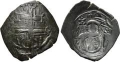 MICHAEL VIII PALAEOLOGOS (1261-1282). Trachy. Constantinople. Obv: Patriarchal cross on floral base. Rev: X / MI ΔEC. Half-length figure of Michael, holding labarum-headed sceptre and globus cruciger;
