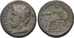 LYDIA. Maionia. Pseudo-autonomous issue. Ae (Circa 138-180). Time of Antoninus Pius or Marcus Aurelius. Obv: ZEYΣ OLYMΠIOΣ. Head of Zeus Olympios left, wearing taenia. Rev: CTP TO Γ AΠΠA MAIONΩN. Cybe