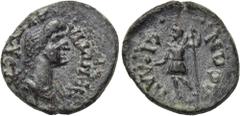 LYDIA. Silandos. Domitia (Augusta, 82-96). Ae. Obv: ΔOMITIA AYΓOYCTA. Draped bust right. Rev: CΙΛΑΝΔΕΩΝ. Mên standing left, wearing Phrygian cap, holding pine cone and leaning on sceptre. RPC 1354. Co
