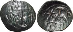 ANDRONICUS II PALEOLOGUS (1282-1328). Trachy. Thessalonica. Obv: Winged patriarchal cross surmounted by a small cross in circle. Rev: Full-length facing figure of emperor facing, wearing stemma, divit