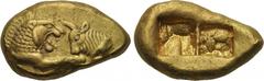 KINGS OF LYDIA. Kroisos (560-546 BC). GOLD Stater (Light Series). Obv: Confronted foreparts of bull right and lion left. Rev: Two square incuse punches. Boston MFA 2073; Dewing 2431; SNG von Aulock 28