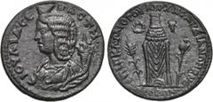 LYDIA. Sardes. Julia Domna (193-217). Ae. Obv: IOYΛIA CEBACTH. Draped bust of Julia Domna as Tyche left with kalathos and cornucopia. Rev: EΠIΓ KΛ MIΘPOY APXA KAPΔIANΩN B NE / ΩKOPΩN. Cult statue of K