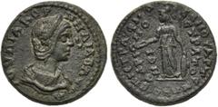 LYDIA. Stratonicaea. Julia Paula (Augusta, 219-220). Ae. Obv: IOYΛIA KOPNHΛIA ΠΑΥΛΑ. Diademed and draped bust right. Rev: ΕΠΙ CΤΡΑ ΦΙΛΟΞΕΝΟΥ ΑΡΤΕΜΩNO AΔΡIANO CTPATONEI. Athena standing left, holding p