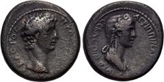 LYDIA. Thyateira. Claudius, with Agrippina Minor (41-54). Ae. Obv: ΤΙ ΚΛΑΥΔΙΟΣ ΚΑΙΣΑΡ ΣΕΒΑΣΤΟΣ. Bare head of Claudius right. Rev: ΑΓΡΙΠΠΙΝΑΝ / ΣΕΒΑΣΤΗΝ ΘΥΑΤΙΡΗΝΟΙ. Draped bust of Agrippina right. RPC 