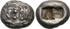 KINGS OF LYDIA. Kroisos (560-546 BC). Siglos. Sardes. Obv: Confronted foreparts of bull right and lion left. Rev: Two square punches. SNG Kayhan 1026. Condition: Near extremely fine. Weight: 5.3 g. Di
