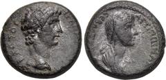LYDIA. Thyateira. Claudius, with Agrippina Minor (41-54). Ae. Obv: ΤΙ ΚΛΑΥΔΙΟΣ ΚΑΙΣΑΡ ΣΕΒΑΣΤΟΣ. Bare head of Claudius right. Rev: ΑΓΡΙΠΠΙΝΑΝ / ΣΕΒΑΣΤΗΝ ΘΥΑΤΙΡΗΝΟΙ. Draped bust of Agrippina right. RPC 