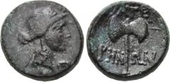 LYDIA. Thyateira (Circa 2th century BC). Ae. Obv: Laureate head of Apollo right. Rev: ΘΥΑΤΕΙΡΗΝΩΝ. Labrys. SNG v. Aulock 3200. Condition: Very fine. Weight: 3.9 g. Diameter: 15 mm.