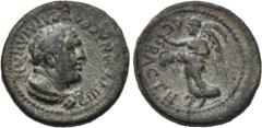 LYDIA. Sardes. Pseudo-autonomous issue. Time of Nero (54-68). Ae. Obv: EΠI TI MNACEOY CAPΔIANΩN. Head of Herakles right. Rev: CEBACTH. Nike standing left, holding wreath and palm branch. RPC 3010. Con