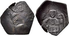 LATIN RULERS OF CONSTANTINOPLE. Large Module Trachy. Constantinople. Obv: IC - XC. Facing bust of Christ Pantocrator. Rev: Archangel Michael standing facing, holding sceptre and globus cruciger.. Sear