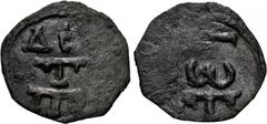 BULGARIA. John Terter (1385-1399). Trachy. Obv: ΔEC / T / ΠO. Legend in three lines. Rev: Iω/T; — and pellet above; pellets flanking T. Dochev 6030. Condition: Very fine. Weight: 1.5 g. Diameter: 20 m