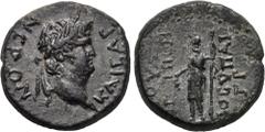 LYDIA. Hypaipa. Nero (54-68). Ae. Julios Hegesippos, magistrate. Obv: NEPΩN KAIΣAP. Laureate head right. Rev: IOYΛIOΣ HΓHΣIΠΠOΣ YΠAIΠΗ ΓP. Dionysos standing left, holding thrysos and kantharos. RPC 25