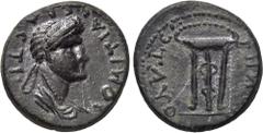 LYDIA. Thyateira. Domitia (Augusta, 81-96). Ae. Obv: Draped bust right. Rev: ΘYATEIPHNΩN. Tripod. RPC 945. Condition: Good very fine. Weight: 2.8 g. Diameter: 17 mm.
