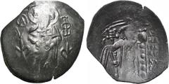 EMPIRE OF NICAEA. Theodore II Ducas-Lascaris (1254-1258). Billon-Aspron Trachy. Obv: St. Tryphon standing facing, nimbate and wearing pallium and colobium; in right hand he holds small cross before hi