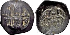 EMPIRE OF NICAEA. Theodore II Comnenus-Lascaris (1254-1258). Trachy. Nicaea. Obv: Floriate cross. Rev: Theodore, holding labarum, and St. Demetrius, holding spear, standing facing, supporting between 