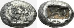 KINGS OF LYDIA. Kroisos (560-546 BC). Siglos. Sardes. Obv: Confronted foreparts of lion and bull. Rev: Incuse punch. SNG Kayhan 1024-1026. Condition: Very fine. Weight: 5.1 g. Diameter: 17 mm.