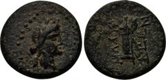 LYDIA. Blaundus. Ae (Circa 200-150 BC). Obv: Laureate head of Apollo right. Rev: M????????. Quiver and bow. SNG Cop 70. Condition: Very fine. Weight: 3.8 g. Diameter: 16 mm.
