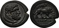 LYDIA. Thyateira. Pseudo-autonomous (2nd-3rd century AD). Ae. Obv: Head of Herakles right. Rev: ?V?TEIPHN?N. Lion walking right. BMC 40. Condition: Good very fine. Weight: 2.8 g. Diameter: 16 mm.