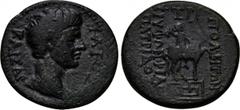 LYDIA. Tripolis. Caligula (47-41). Ae. Obv: ?AIO? KAI?AP. Bare head right. Rev: TPY??N ?I?O?ATPI?O? TPI?O?EIT?N. Horseman right; maeander below. RPC 3050. Condition: Very fine. Weight: 5.0 g. Diameter