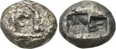 KINGS OF LYDIA. Kroisos (560-546 BC). Stater. Obv: Confronted foreparts of lion and bull. Rev: Two incuse square punches. SNG von Aulock 2874. Condition: Fine. Weight: 9.56 g. Diameter: 19 mm.