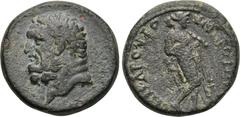 LYDIA. Maeonia. Pseudo-autonomous. Time of Marcus Aurelius (161-180). Ae. Rufus, magistrate. Obv: Head of Herakles left. Rev: EΠΙ ΓΑ ΡΟΥΦΟΥ ΜΑΙΟΝΩΝ. Omphale walking right, wearing lion skin and holdin