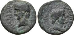 LYDIA. Magnesia ad Sipylum. Nero (54-68). Ae. Obv: NEPΩΝΑ ΚΑΙCΑΡΑ. Bare head left. Rev: MAΓΝΗΤΩΝ CΙΡΥ QΕΑΝ CΥΝΚΛΗΤON. Draped bust of the senate right. RPC 2456. Condition: Very fine. Weight: 3.24 g. D