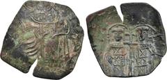 LATIN RULERS OF CONSTANTINOPLE. Small module trachy. Thessalonica. Obv: Nimbate Christ enthroned facing, holding gospels. Rev: St. Helena and St. Constantine standing facing, holding patriarchal cross