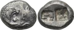 KINGS OF LYDIA. Kroisos (560-546 BC). Siglos. Sardes. Obv: Confronted foreparts of lion and bull. Rev: Two square punches. SNG Kayhan 1024-1026. Condition: Very fine. Weight: 5.16 g. Diameter: 16 mm.