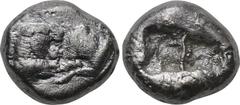 KINGS OF LYDIA. Kroisos (560-546 BC). 1/3 Siglos. Sardes. Obv: Confronted foreparts of lion and bull. Rev: Two square punches. Rosen 666. Condition: Very fine. Weight: 3.18 g. Diameter: 13 mm.