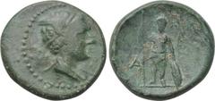 LYCIA. Oinoanda. Ae (2nd-1st. century BC). Obv: Draped bust of Hermes right, wearing winged diadem. Rev: Ares standing facing with sield and spear. Left in field O / A. A. R. Ashton, The Coinage of Oi