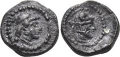 CILICIA. Tarsos. Datames (Satrap of Cilicia and Cappadocia, 384-361/0 BC). Tetartemorion. Obv: Diademed female head (Aphrodite?) right. Rev: Helmeted male head (Ares?) right. SNG Levante 82. Condition
