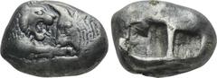 KINGS OF LYDIA. Kroisos (560-546 BC). Double Siglos. Sardes. Obv: Confronted foreparts of bull right and lion left. Rev: Two square punches. SNG Kayhan 1018. Condition: Very fine. Weight: 10.55 g. Dia