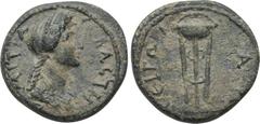 LYDIA. Nacrasa. Domitia (Augusta, 81.96). Ae. Obv: ΔOMITIA CEBACTH. Draped bust of Domitia right. Rev: NΑΚΡΑCΕΙΤΩΝ. Tripod. RPC 933. Condition: Very fine. Weight: 2.84 g. Diameter: 16 mm.