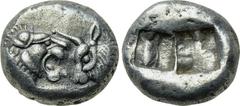 KINGS OF LYDIA. Kroisos (560-546 BC). Siglos. Sardes. Obv: Confronted foreparts of lion and bull. Rev: Double incuse square punch. SNG Kayhan 1026. Condition: Near extremely fine. Weight: 5.21 g. Diam